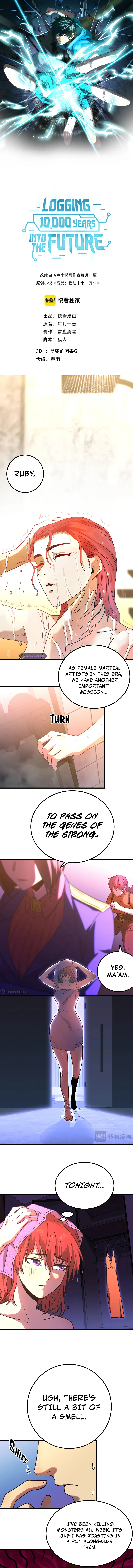 Logging 10,000 Years into the Future Chapter 129 Page 2