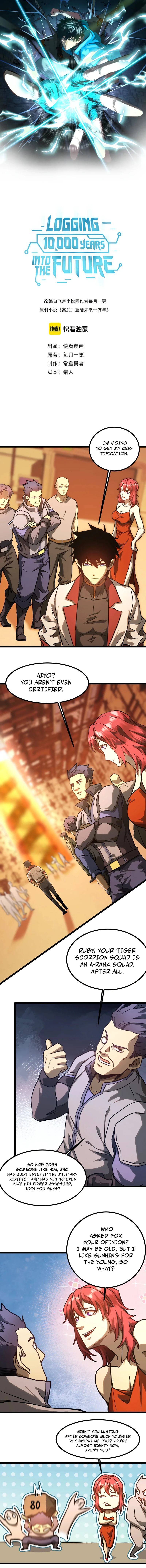 Logging 10,000 Years into the Future Chapter 130 Page 2