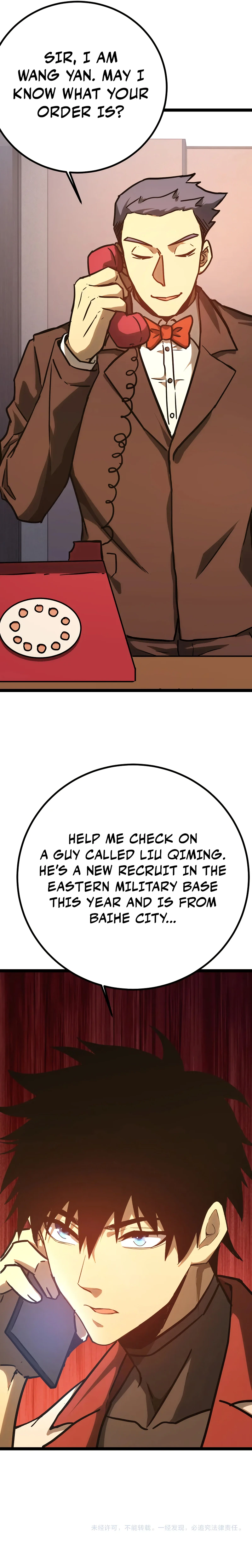 Logging 10,000 Years into the Future Chapter 131 Page 14