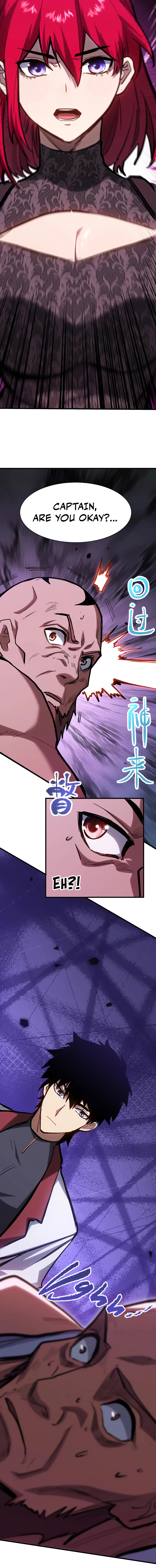 Logging 10,000 Years into the Future Chapter 139 Page 14