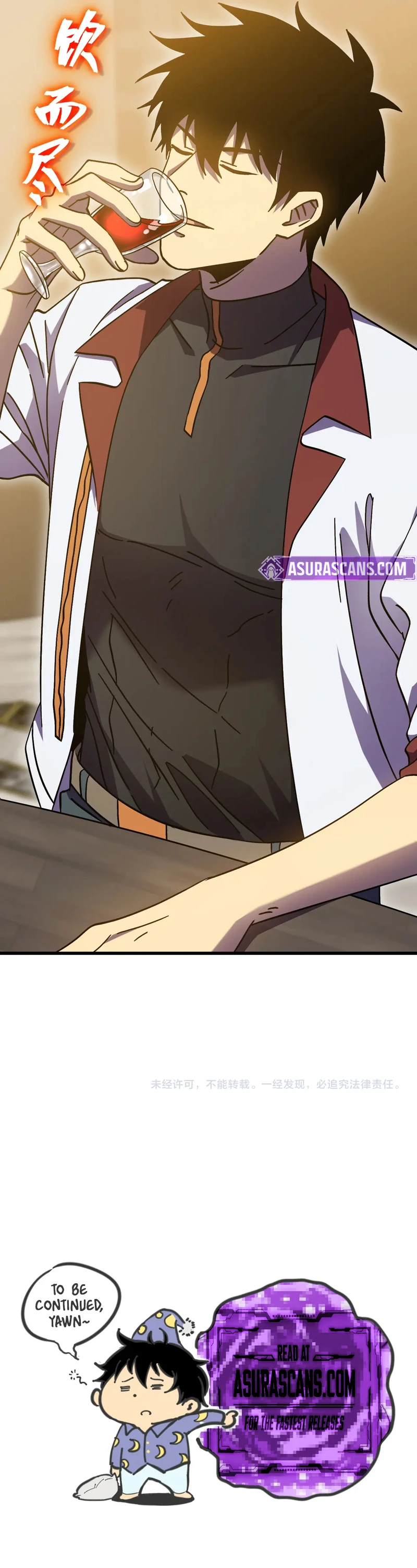 Logging 10,000 Years into the Future Chapter 232 Page 15