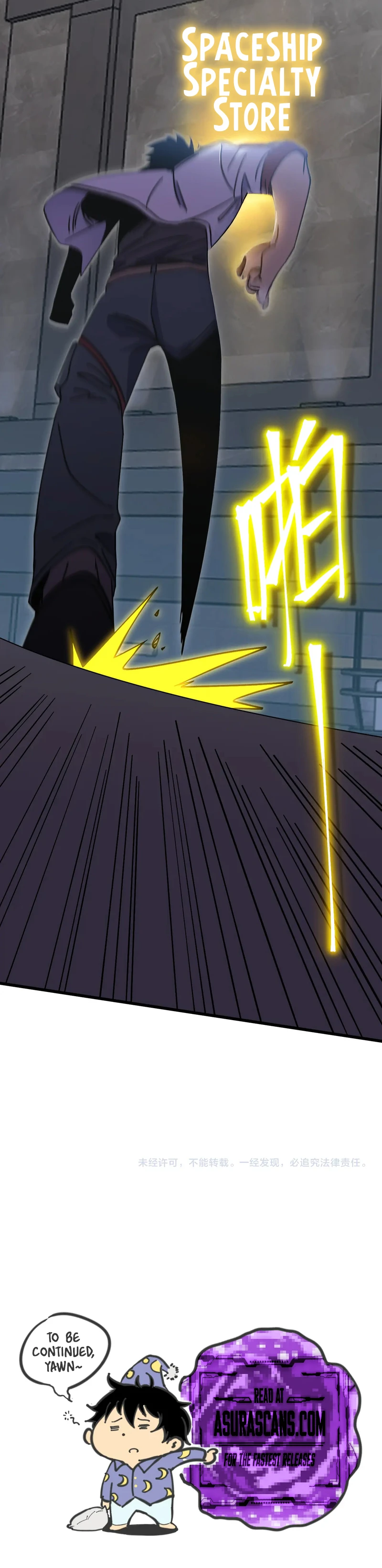 Logging 10,000 Years into the Future Chapter 236 Page 12