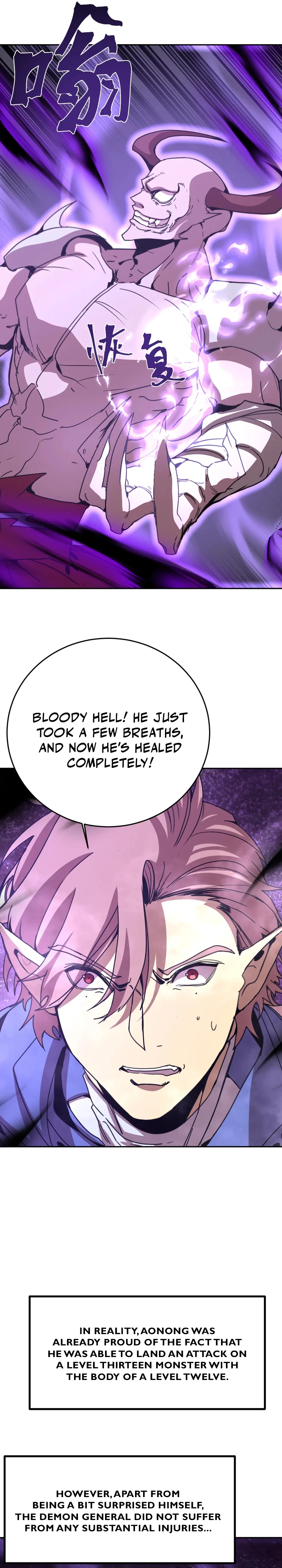 Logging 10,000 Years into the Future Chapter 302 Page 10