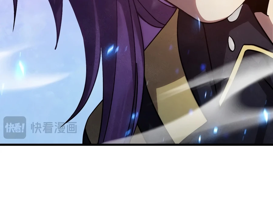 Logging 10,000 Years into the Future Chapter 338 Page 7