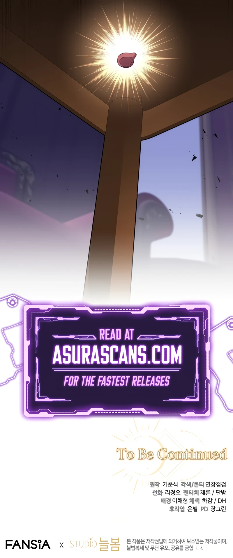 Margrave’s Bastard Son was The Emperor Chapter 31 Page 10