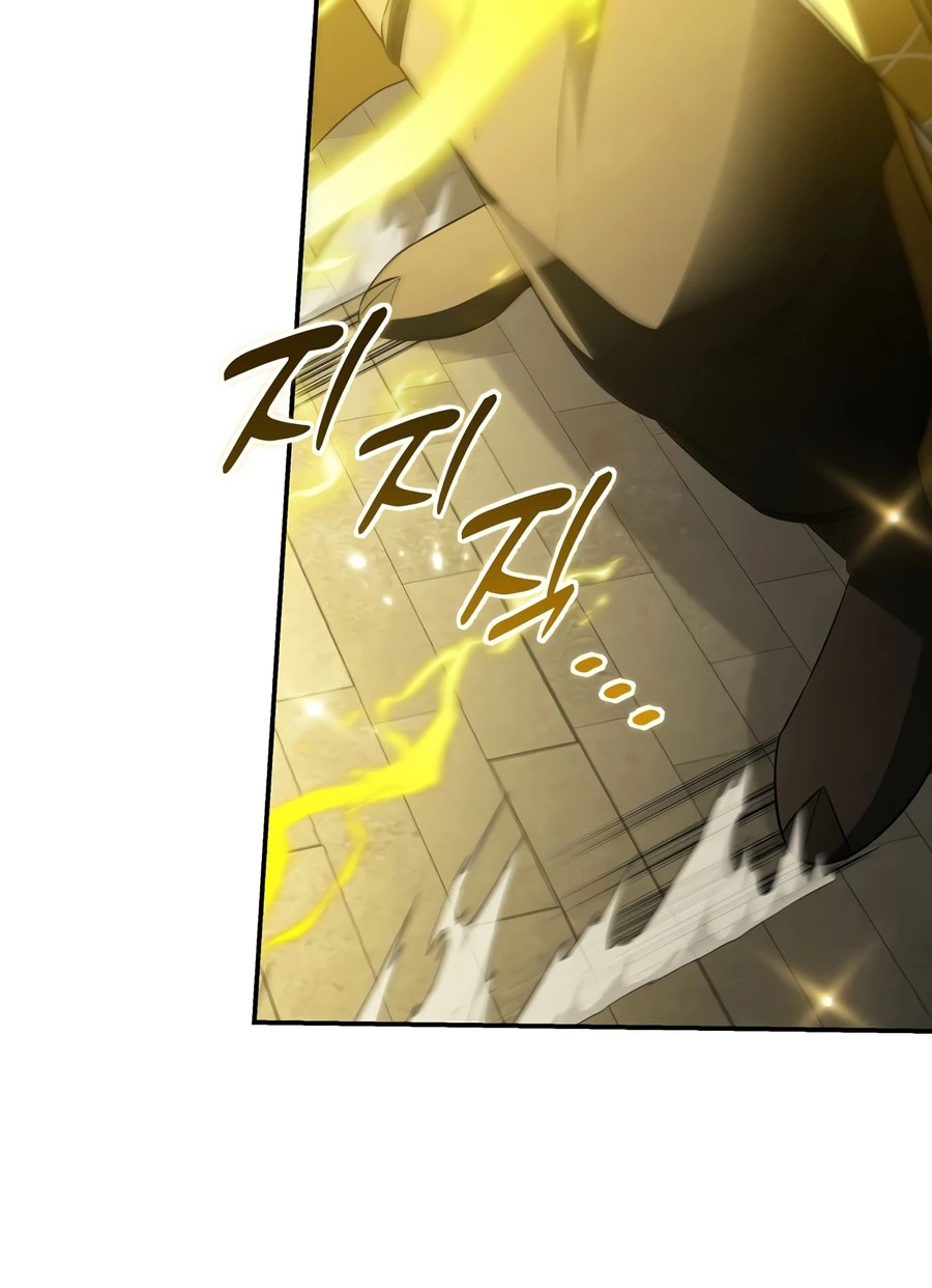 Margrave’s Bastard Son was The Emperor Chapter 115 Page 3