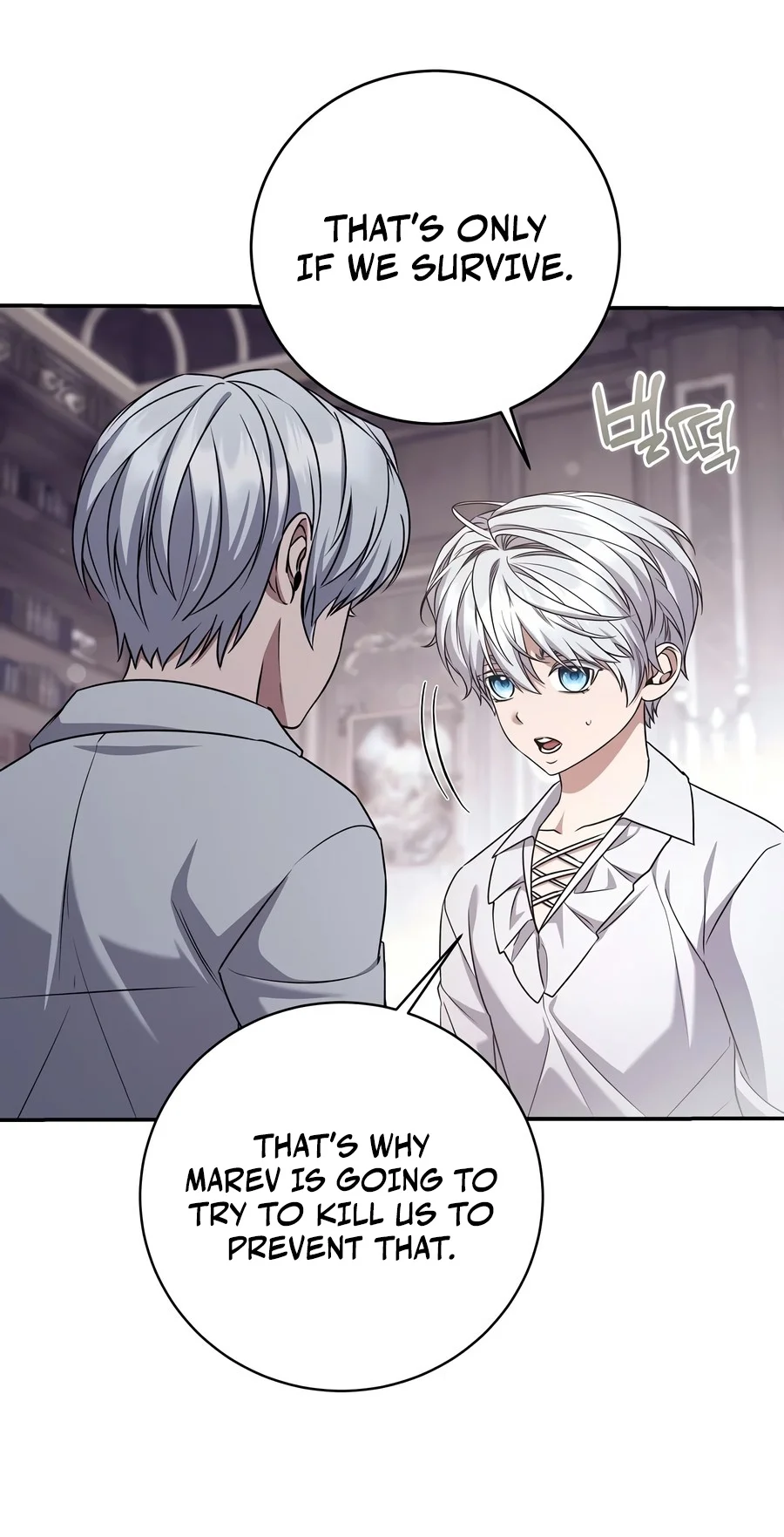 Margrave’s Bastard Son was The Emperor Chapter 129 Page 14