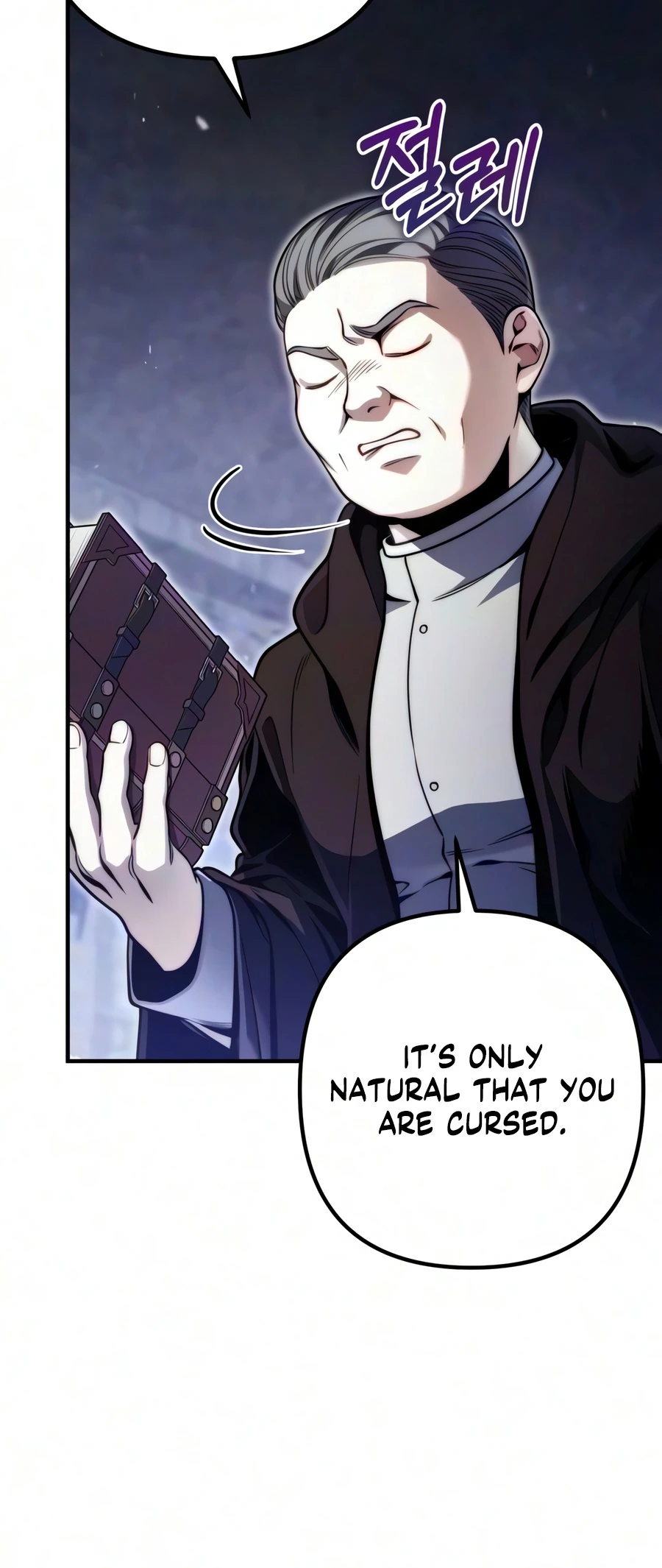 Margrave’s Worthless Mage Chapter 16 Page 13