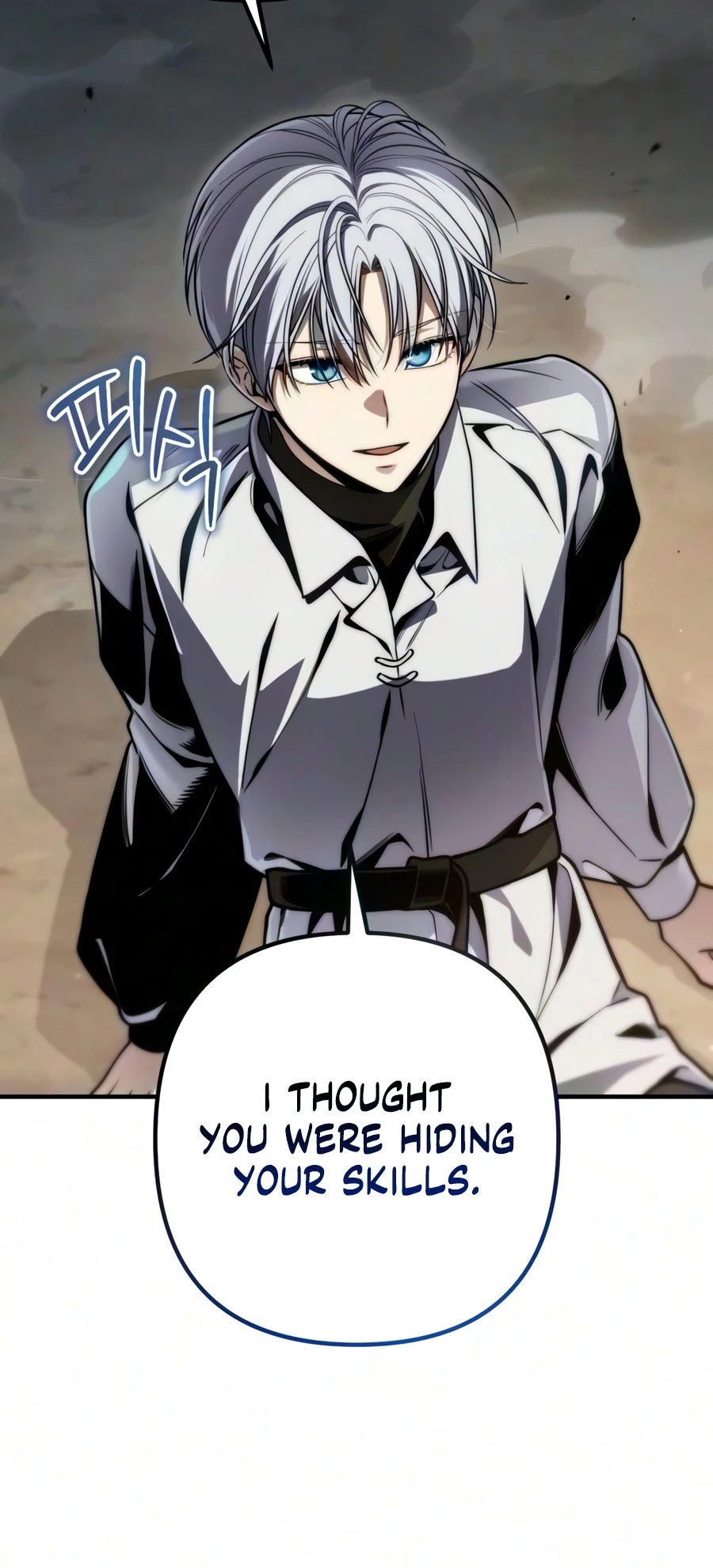 Margrave’s Worthless Mage Chapter 18 Page 13