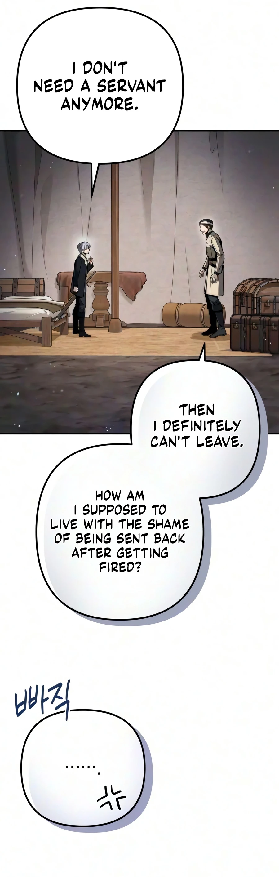 Margrave’s Worthless Mage Chapter 22 Page 7