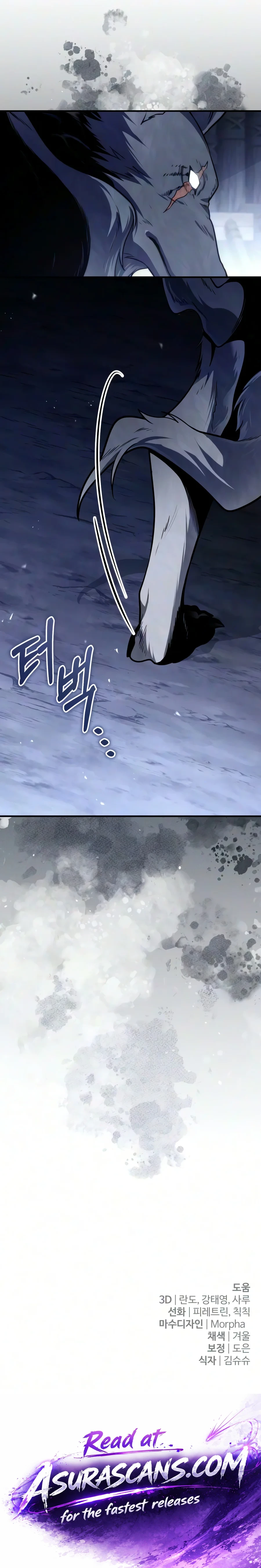 Margrave’s Worthless Mage Chapter 25 Page 22