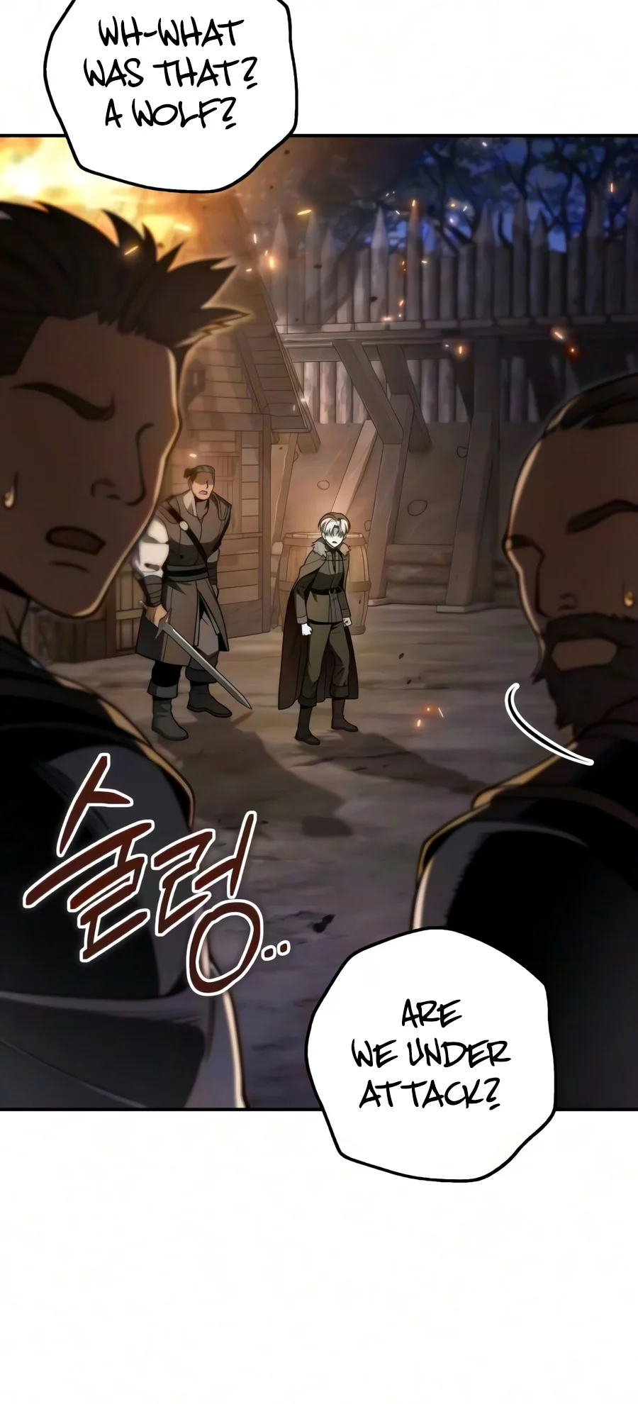 Margrave’s Worthless Mage Chapter 28 Page 13