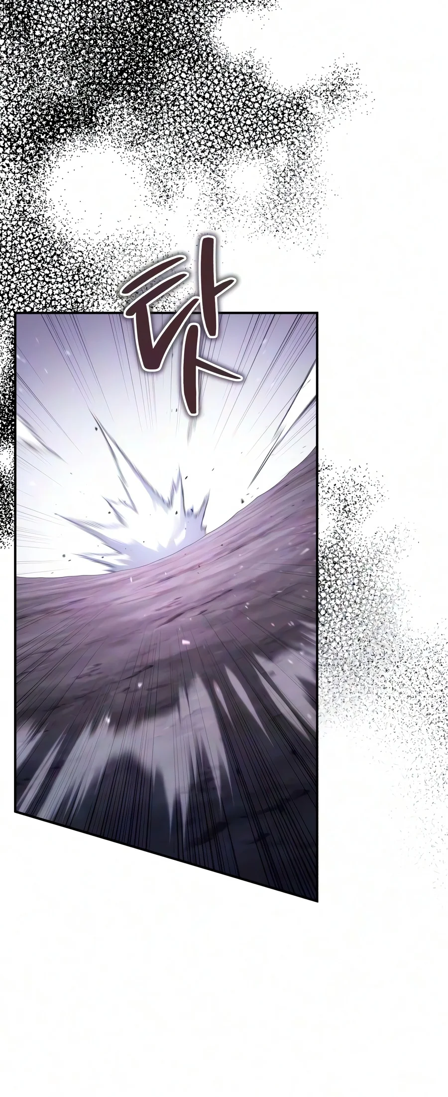 Margrave’s Worthless Mage Chapter 29 Page 12