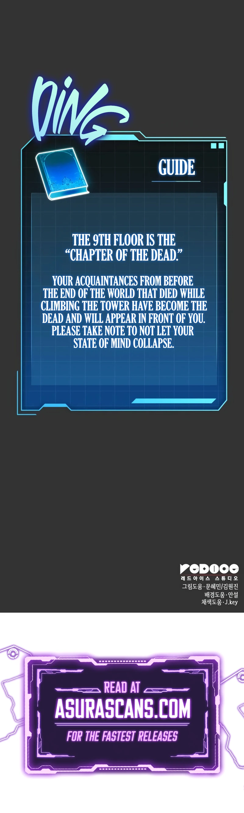 My Exclusive Tower Guide Chapter 40 Page 13