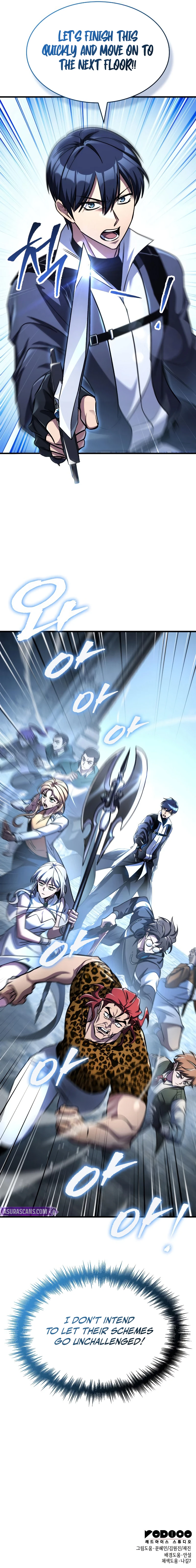 My Exclusive Tower Guide Chapter 114 Page 11