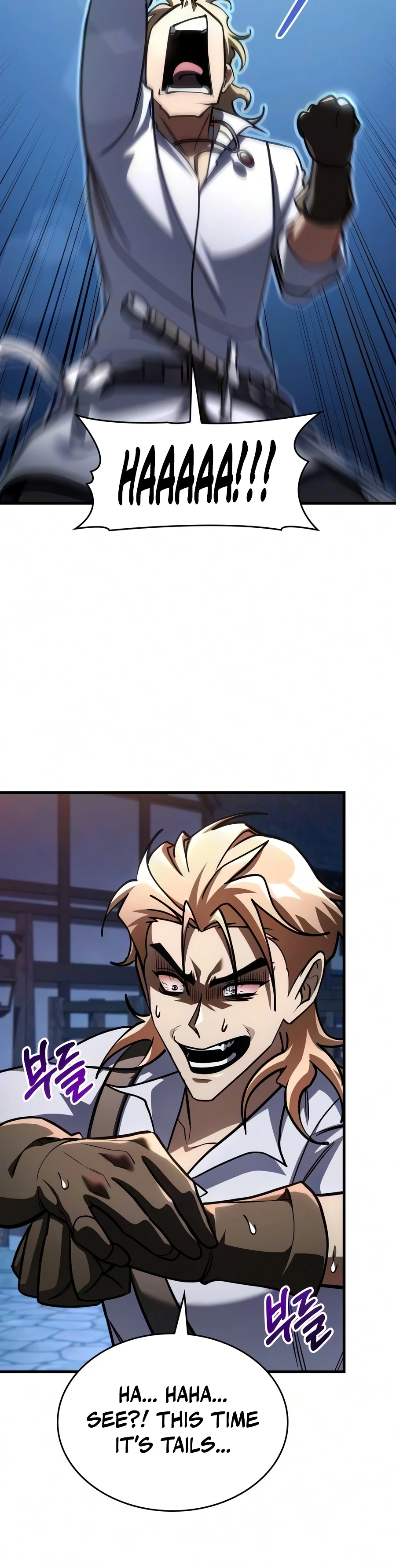My Exclusive Tower Guide Chapter 120 Page 23