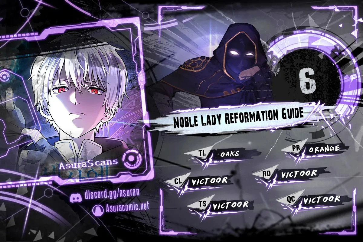 Noble Lady Reformation Guide Chapter 6 Page 1