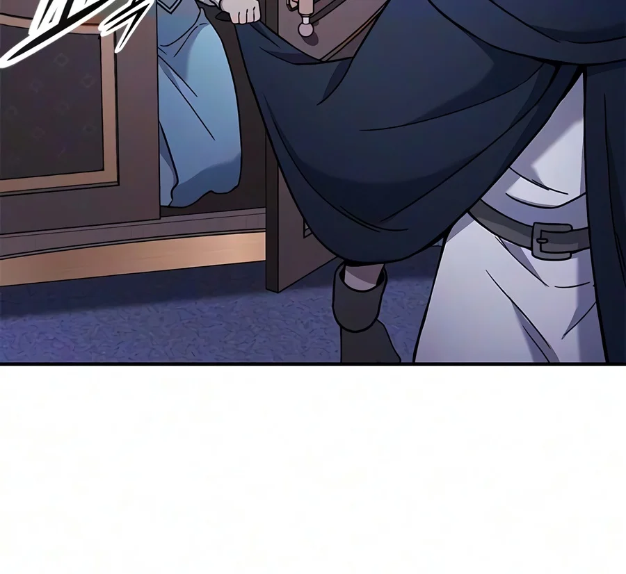 Noble Lady Reformation Guide Chapter 42 Page 7