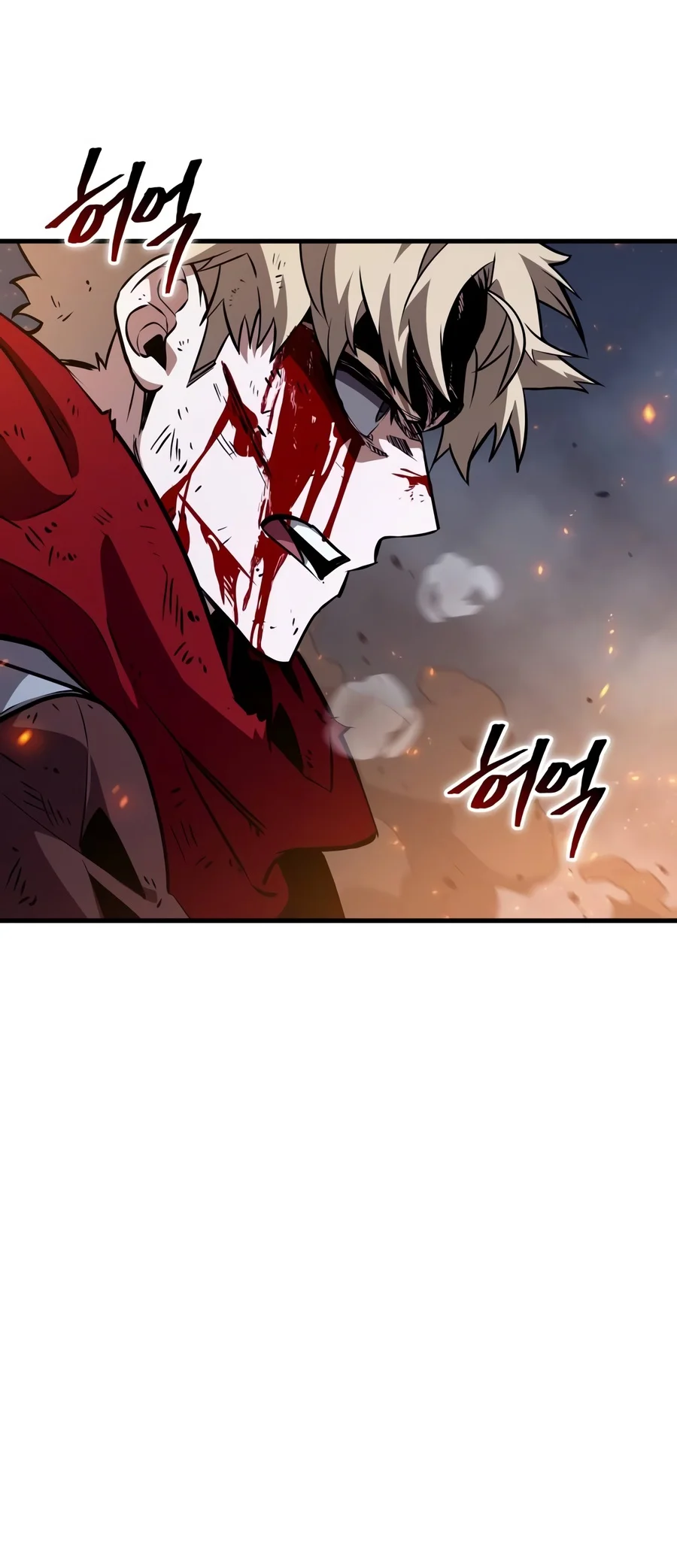 Ode of the Brave Chapter 0.5 Page 15