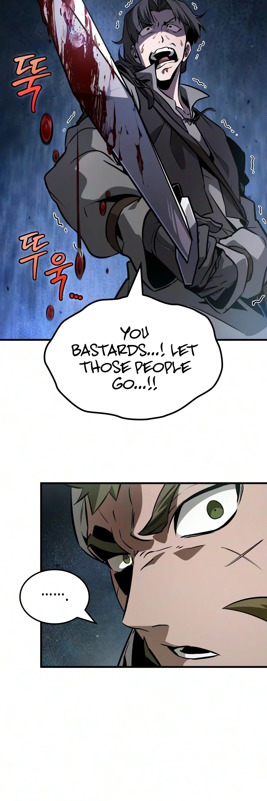 Ode of the Brave Chapter 6 Page 7
