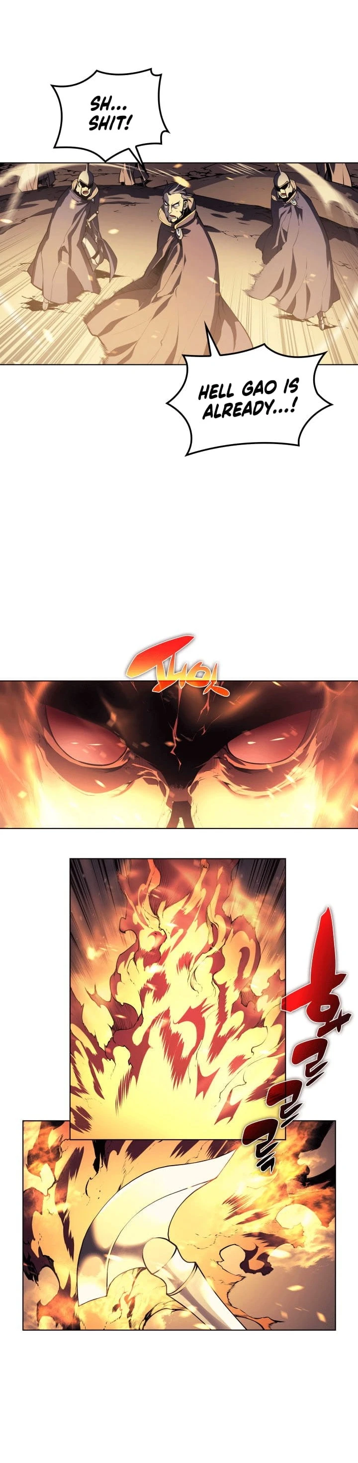Overgeared Chapter 1 Page 13