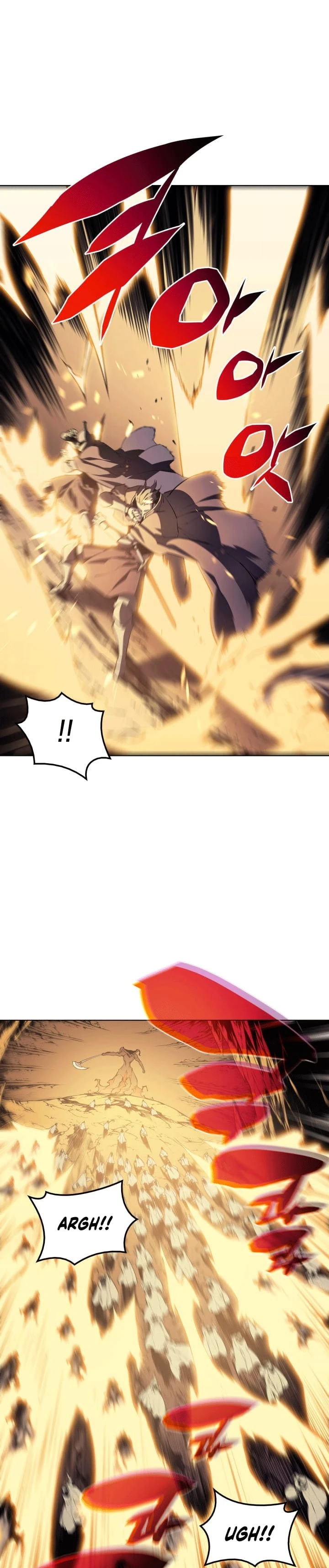 Overgeared Chapter 1 Page 16