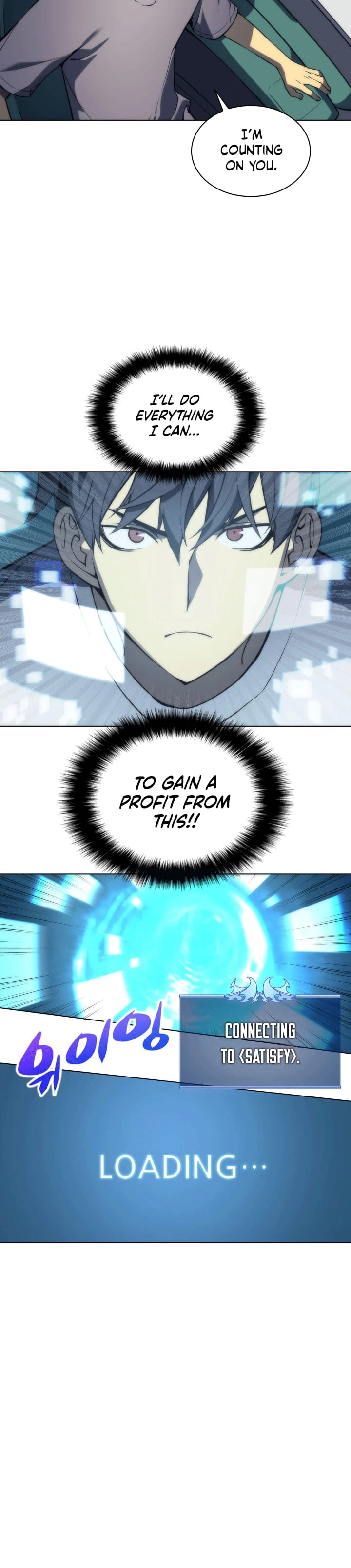 Overgeared Chapter 4 Page 3