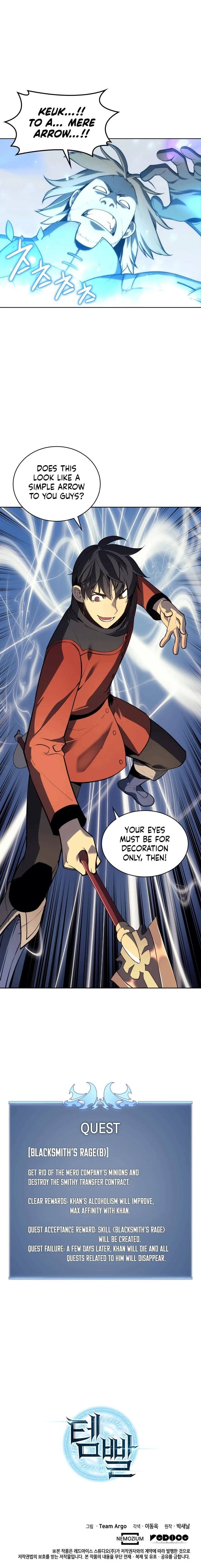 Overgeared Chapter 14 Page 18