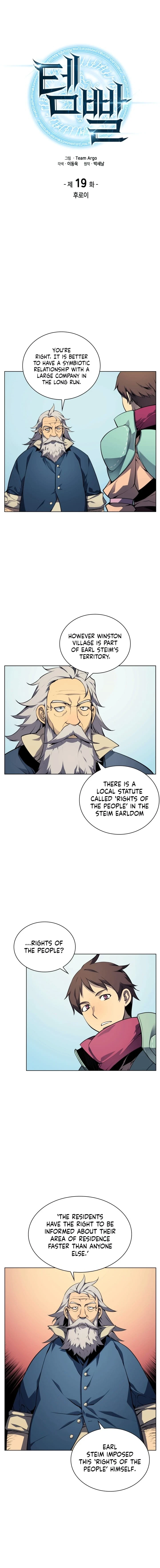 Overgeared Chapter 19 Page 3