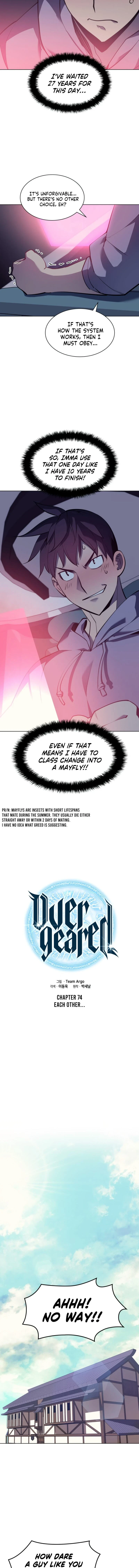 Overgeared Chapter 74 Page 4