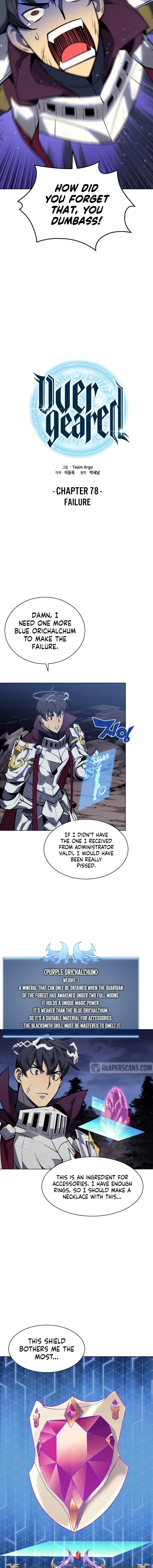 Overgeared Chapter 78 Page 3