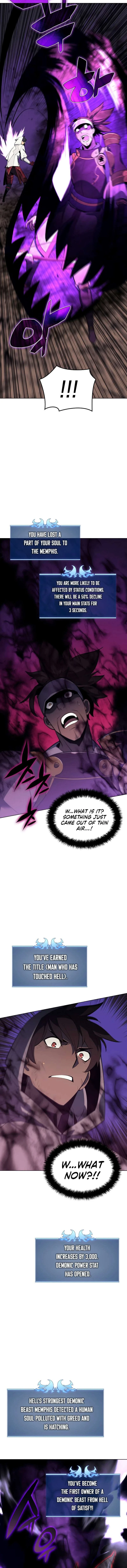 Overgeared Chapter 92 Page 4