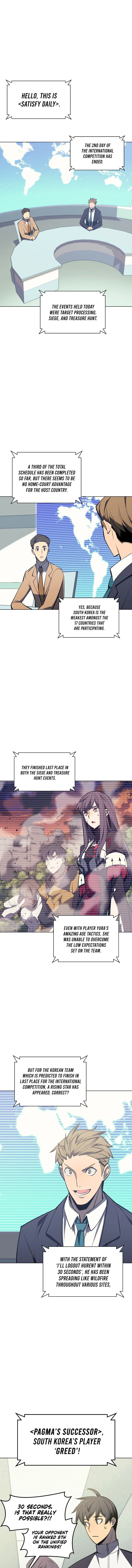 Overgeared Chapter 96 Page 2