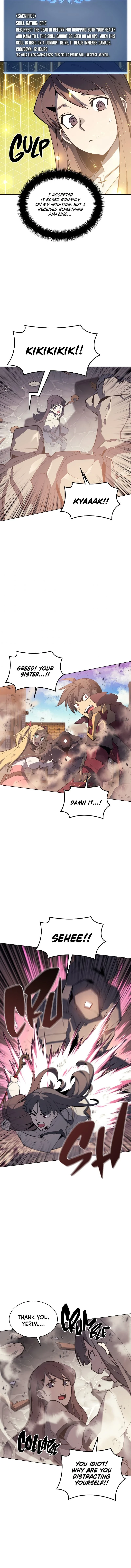 Overgeared Chapter 105 Page 11
