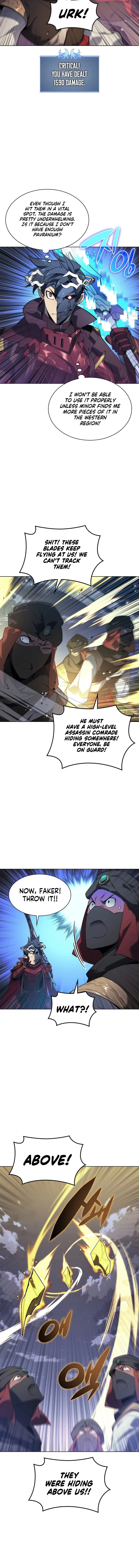 Overgeared Chapter 131 Page 5