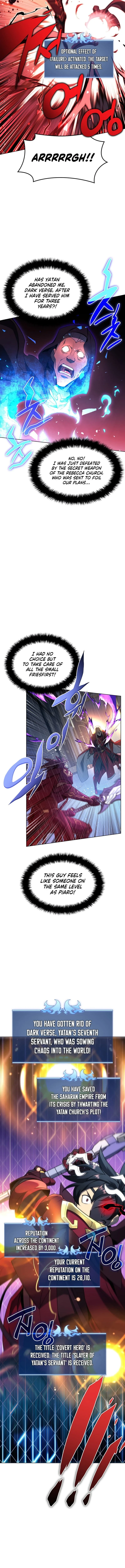 Overgeared Chapter 139 Page 7