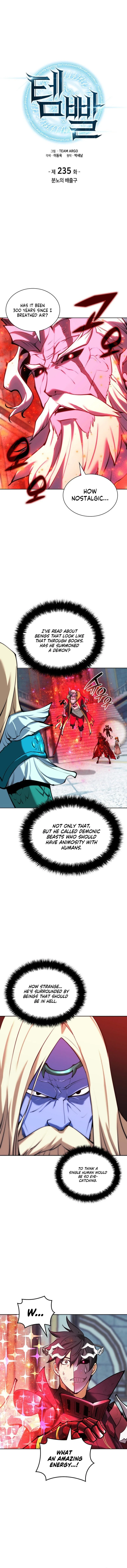 Overgeared Chapter 235 Page 4