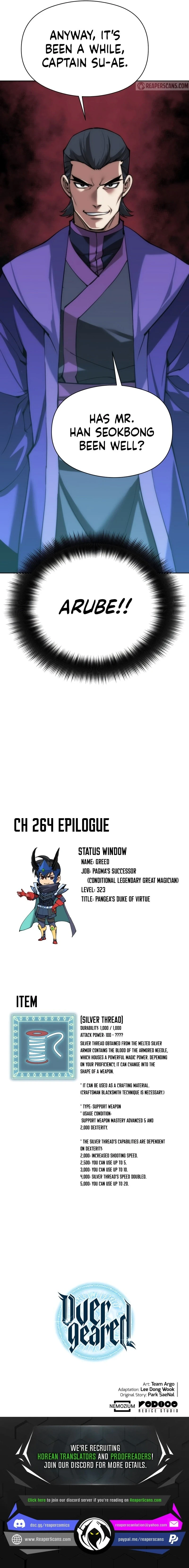 Overgeared Chapter 264 Page 19