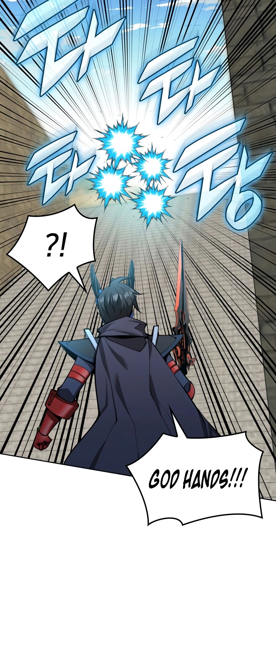 Overgeared Chapter 324 Page 7