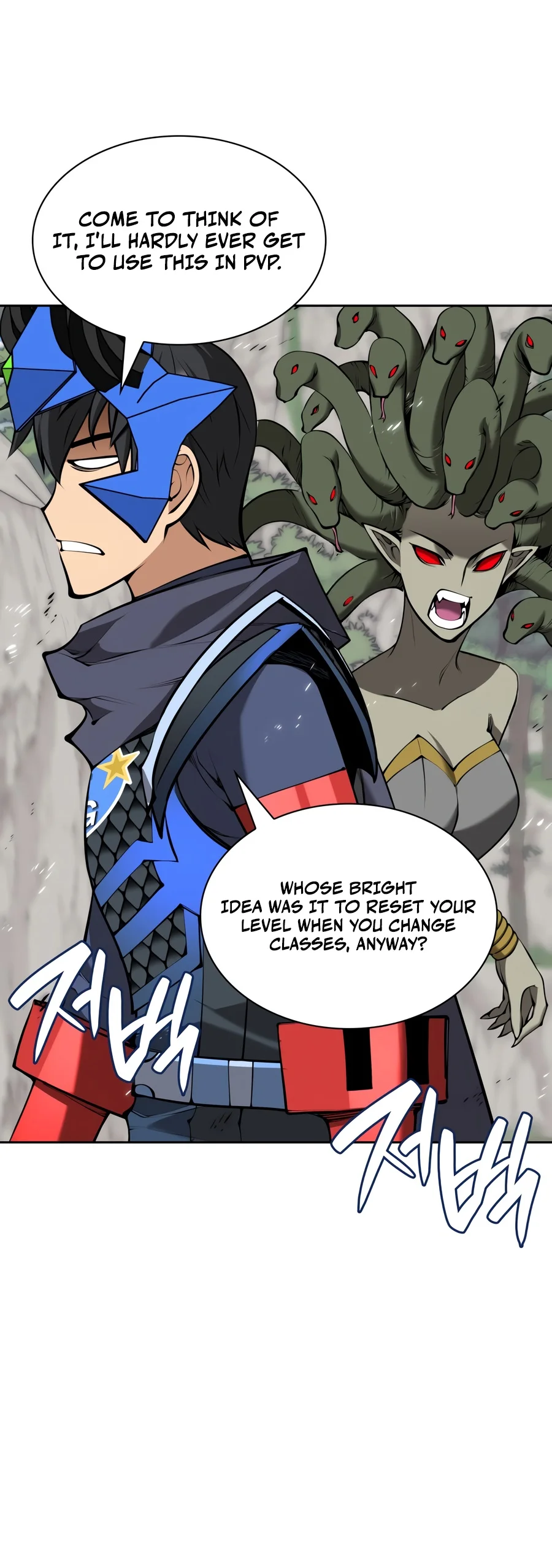 Overgeared Chapter 340 Page 17