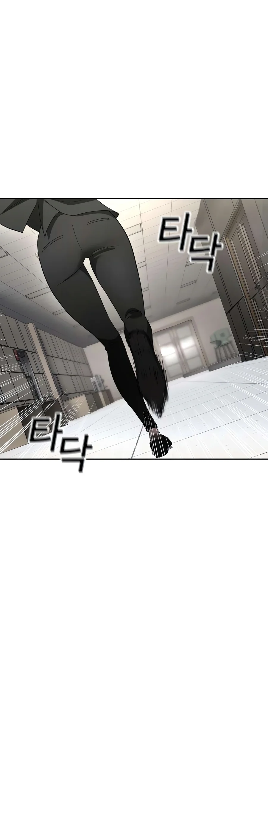 Pick Up a Grimoire, Become a Mage Chapter 4 Page 19