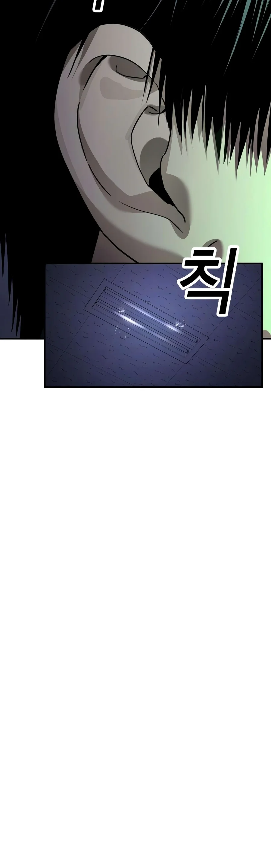 Pick Up a Grimoire, Become a Mage Chapter 5 Page 19
