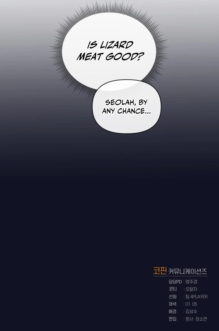Player Who Returned 10,000 Years Later Chapter 14 Page 11