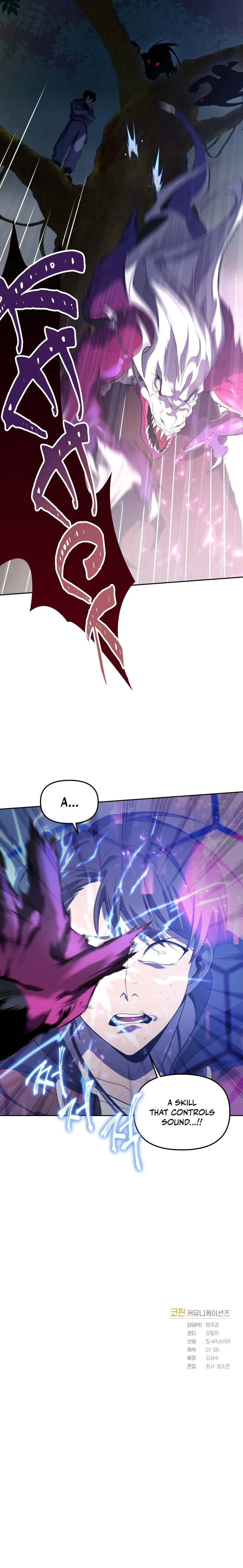 Player Who Returned 10,000 Years Later Chapter 16 Page 11