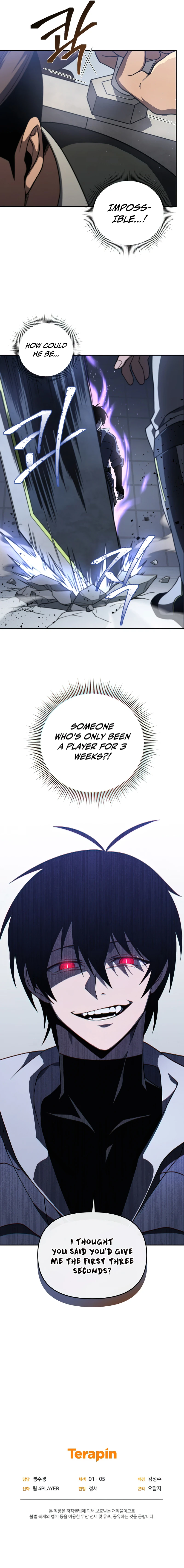 Player Who Returned 10,000 Years Later Chapter 32 Page 12
