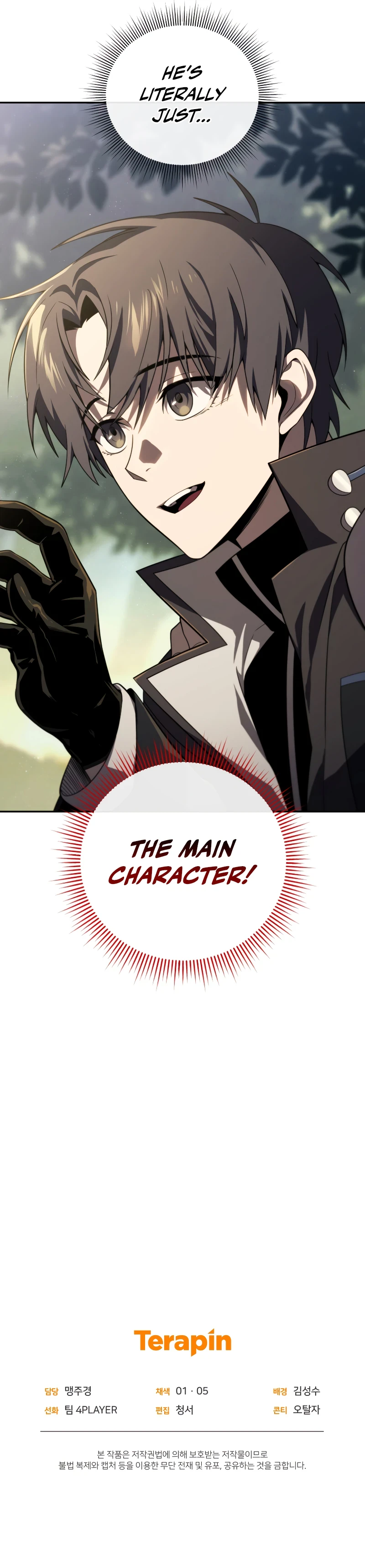 Player Who Returned 10,000 Years Later Chapter 35 Page 12