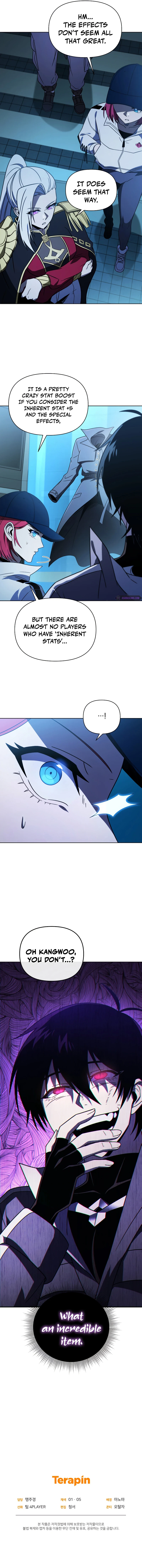 Player Who Returned 10,000 Years Later Chapter 57 Page 13