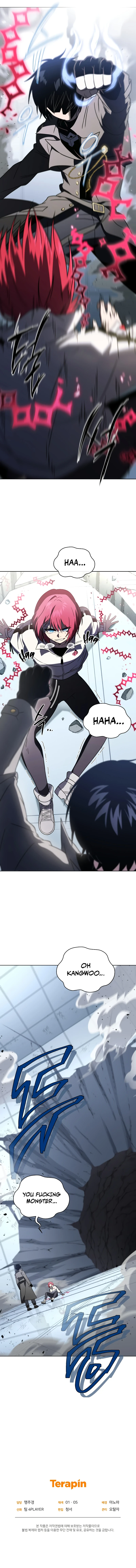 Player Who Returned 10,000 Years Later Chapter 58 Page 14