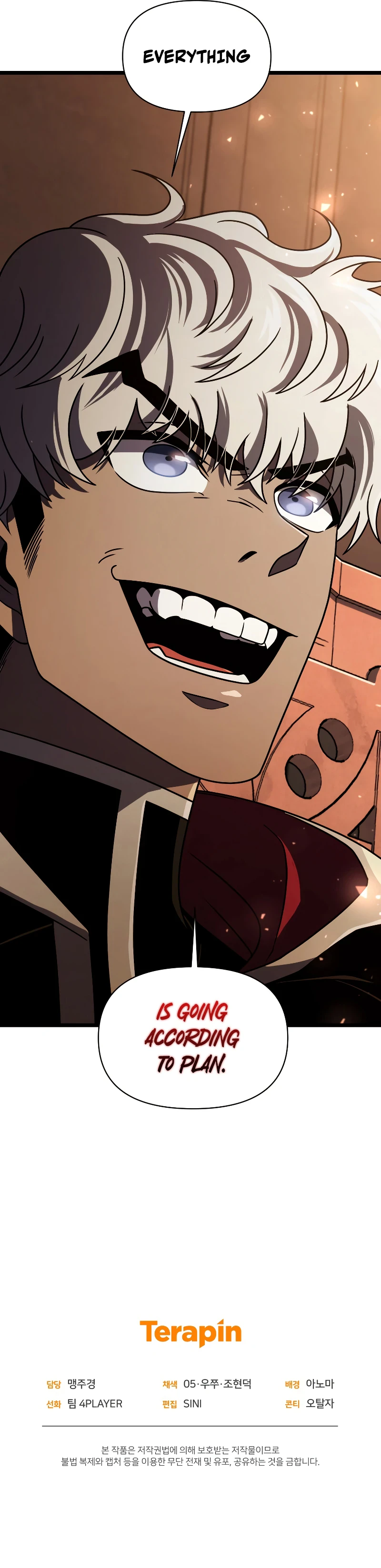 Player Who Returned 10,000 Years Later Chapter 65 Page 15