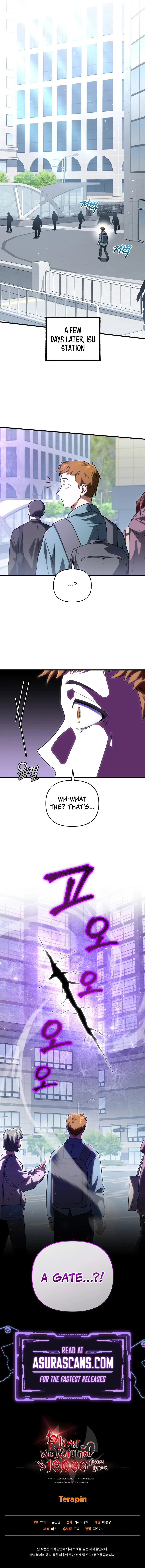 Player Who Returned 10,000 Years Later Chapter 70 Page 13